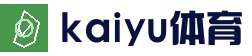 开云 (Kaiyun)官方入口 - 中文首页及官方资讯中心