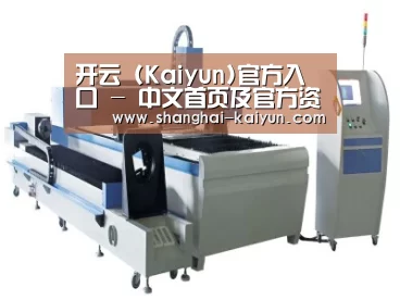 产品名称十三
