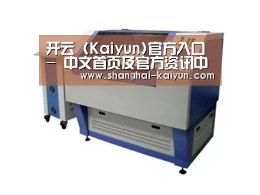 产品名称一