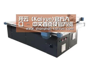 产品名称四