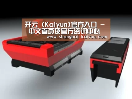 产品名称八