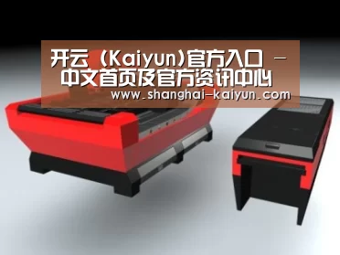 产品名称六