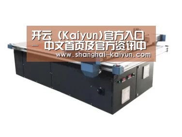 产品名称三